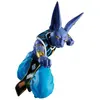 Banpresto Dragon Ball Z Match Makers Beerus Figure (12cm)