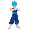 Banpresto Figurine Dragon Ball Super Vegito Blood of Saiyans 20cm
