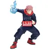 Banpresto Figurine Maximatic Jujutsu Kaisen A : Yuji Itadori