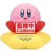 Banpresto Kirby Sofvimates PVC Statue Kirby (Warp Star Ver.) 11 cm