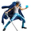 Banpresto One Piece Grandista Trafalgar Law Special Edition Figure