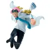 ONE PIECE - Koby - Figurine Battle Record Collection 12cm  - Banpresto Figurine  - 239748 
