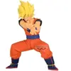 Figurine Banpresto Dragon Ball Z Grandista Son Goku II