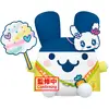Banpresto Tamagotchi Big Plush Festival Mimitchi (16cm)