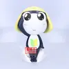 Banpresto Sgt. Keroro Big Sofvimates Tamama Figure