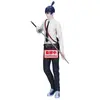Banpresto Chainsaw Man The Movie Reze Arc Vibration Stars Aki Hayakawa...