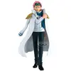 Banpresto One Piece The Shukko Koby Figure