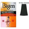 Bigen poudre colorante noir oriental