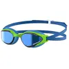 Swans Lunettes De Natation à Miroir Sr-81m Mit Paf One Size