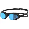 Swans Lunettes De Natation à Miroir Sr-81m Paf One Size
