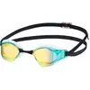 Lunettes De Natation Vega Miroir  - Swans