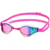 Lunettes De Natation Vega Miroir  - Swans