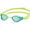 SWANS Lunettes de natation vega TU -  GREEN