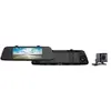 Dashcam Pioneer Vrec-150md