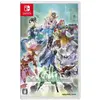 Nintendo Switch Saga: Emerald Beyond Imp Japan