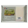 mrhobby Peinture GUNZE VM-015A MR. CLAY FOR THE SCENE (SAND)  - Peinture à maquette acrylique  - GUNZVM015A