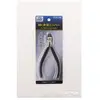 Mr Hobby -Gunze Mr. Nipper Single-Edged  - Outil et accessoires  - 3028739541 