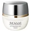 Kanebo Performance Sensai Crème Cellulaire Remodelage De Levage De 40 Ml