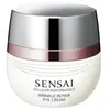 Sensai Kanebo Cellular Performance Wrinkle Repair Crème Anti-Âge 15 ml