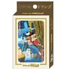 Maison Ghibli Le Château Dans Le Ciel Jeu De Cartes À Jouer