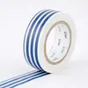 Masking tape lignes - Indigo - 1,5 cm x 7 m