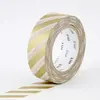 Masking tape à rayures - Doré - 1,5 cm x 7 m