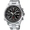 CASIO - Montre en acier inoxydable - EDIFICE - Gris