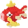 Figurine à monter Nanoblock - Pokémon - Magicarpe