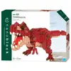 Bandai Nanoblock - Tyrannosaurus Rex