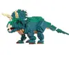 Nanoblock - Tricertops Deluxe Edition  - Bandai Jeu de construction  - NBC033 