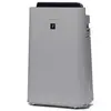Sharp SHARP UA-HD50E-L Purificateur d'air avec Fonction d'humidification