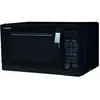 Sharp R-742(BK)W - Four micro-ondes grill - 25 litres - 900 Watt - noir