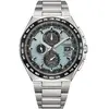 Montre Hommes Citizen - AT8238-84M - Titane Argent - Etanche 10 Atm