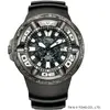 Montre Citizen Promaster Marine Pour Hommes en Noir - BJ8056-01E TU