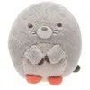 San-X Corner Sumikko Gurashi Mini taupe en peluche (MR32701)