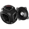 JVC CS-V418 - DRVN - haut-parleur - 20 Watt - à double cône - 4"