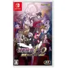 Capcom 1&2 -Switch (Bgm 5 )