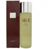 Facial Treatment Essence - SK-II Soin hydratant et nourrissant 230 ml