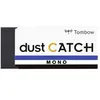 TOMBOW Lot de 3 Gommes PVC sans Latex MONO dust CATCH Noir