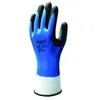 Showa Polyester Nylon Support Mesh Multipurpose Gloves, Interior Acrylic Fully Coated, Additional Nitrilee Foam Palm Lined Curtain, Blue, XL/ 9, blue, 1