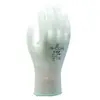 Gant de coupe 542 x. Taille l (Par 10)