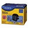Accessoire photo SONY ACCCSFC