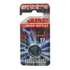 2-Power Maxell Maxell CR 2032 - Batterie CR2032 - Li - 220 mAh