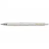 Pilot Stylo à Encre Gel G2 07 Pastel Blanc Pastel