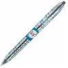 Pilot - Stylo bille encre gel B2P Pointe 0,7mm Tracé 0,4 mm Bleu