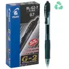 Aucune Pilot - G-2 - Gel Ink Pen - Black Medium Point (Box of 12 units)