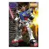 Bandai - MG 1/100 GUNDAM GP01