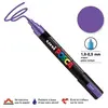 Marqueur Posca pointe conique - Trait moyen 2,5 mm - Violet métallique