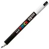 Marqueur Posca pointe calibrée, baguée de métal - Trait extra fin 0.7 mm - Blanc
