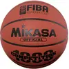 Mikasa Bq1000 - Ballons de basketball orange T7